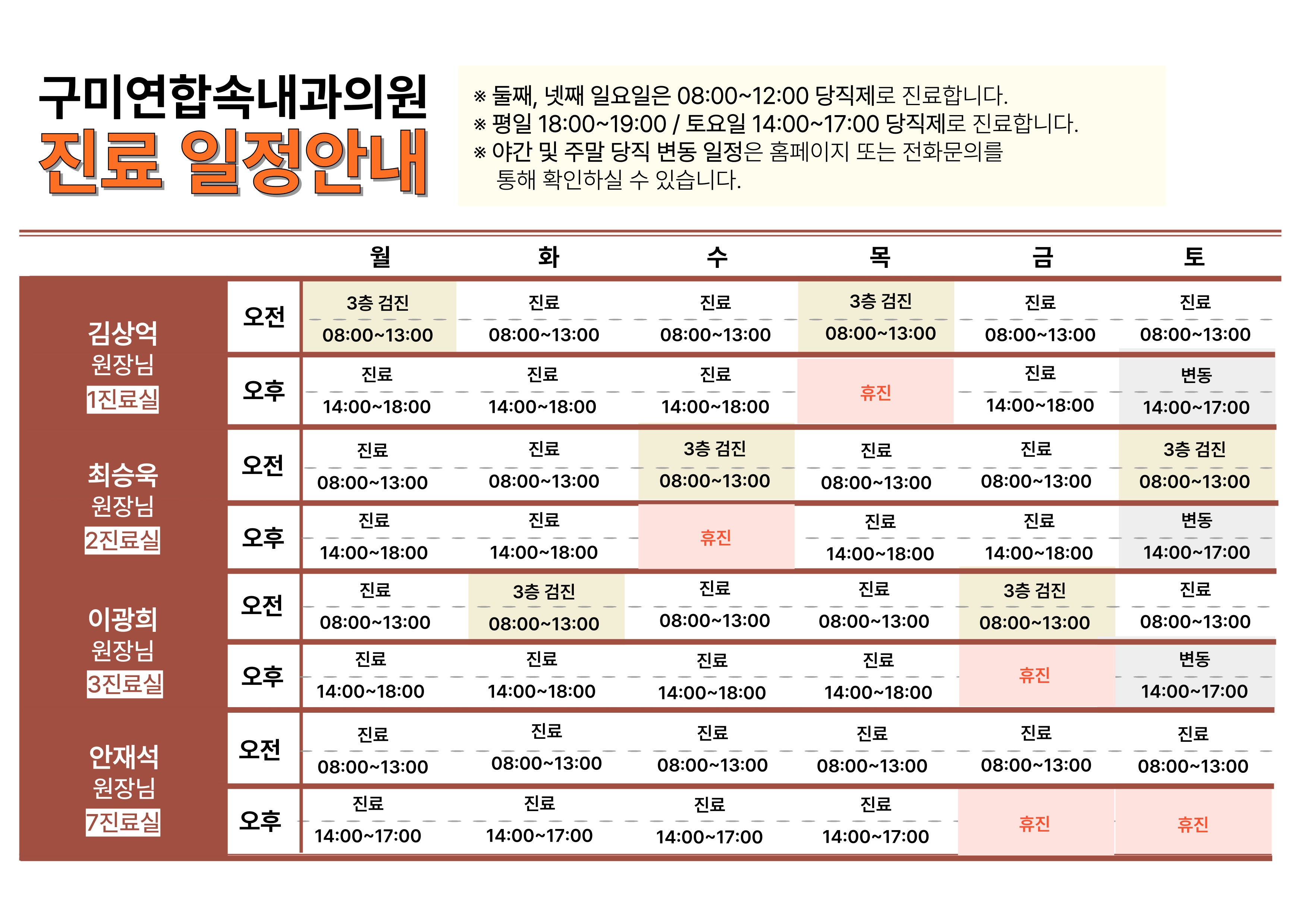 제목을-입력해주세요_-002 (1).jpg