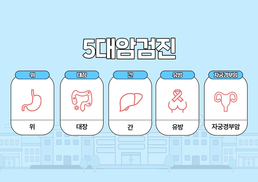 제목을 입력하세요.jpg