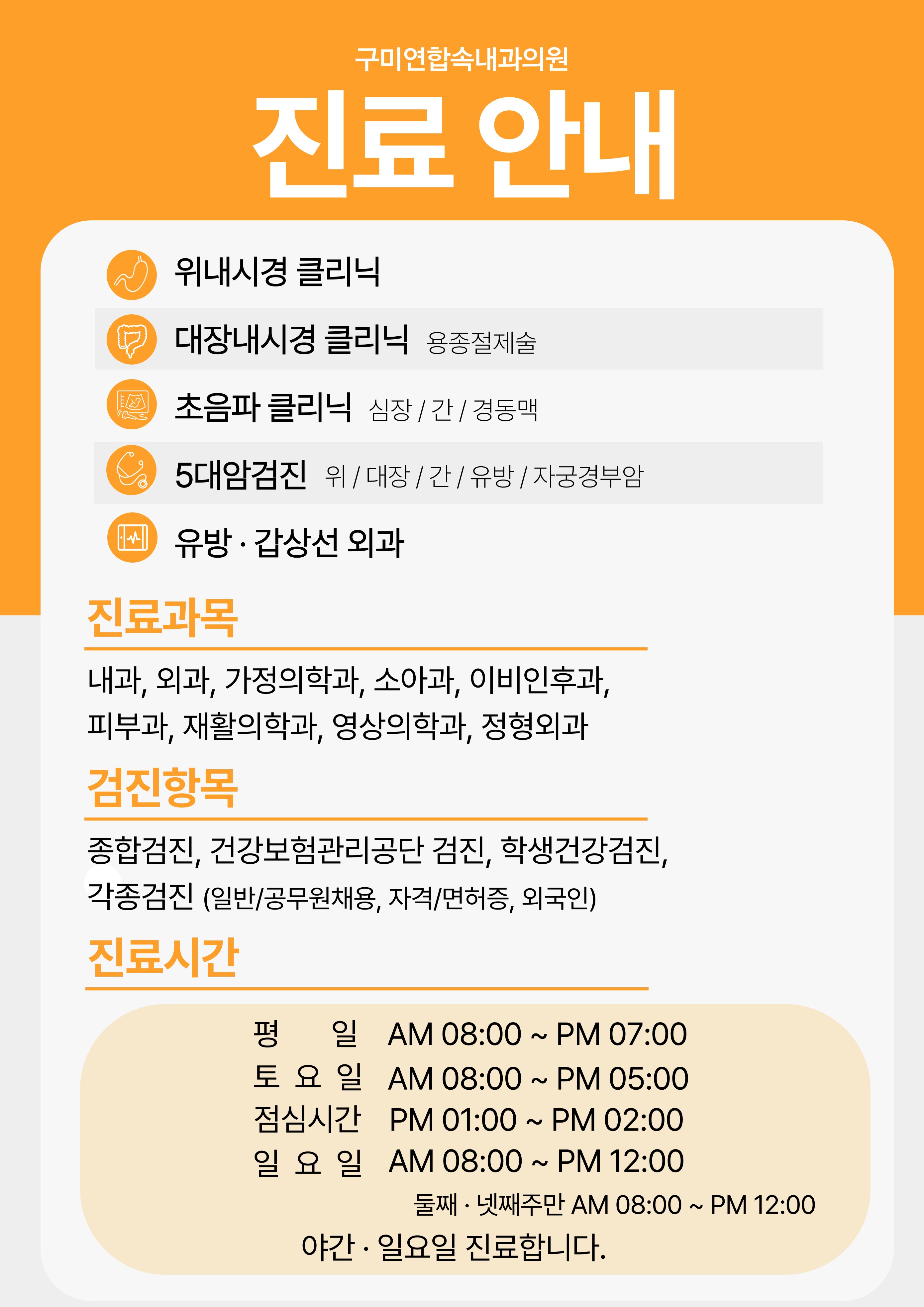 제목을-입력해주세요_-002.jpg