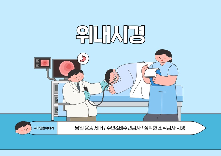 위.jpg