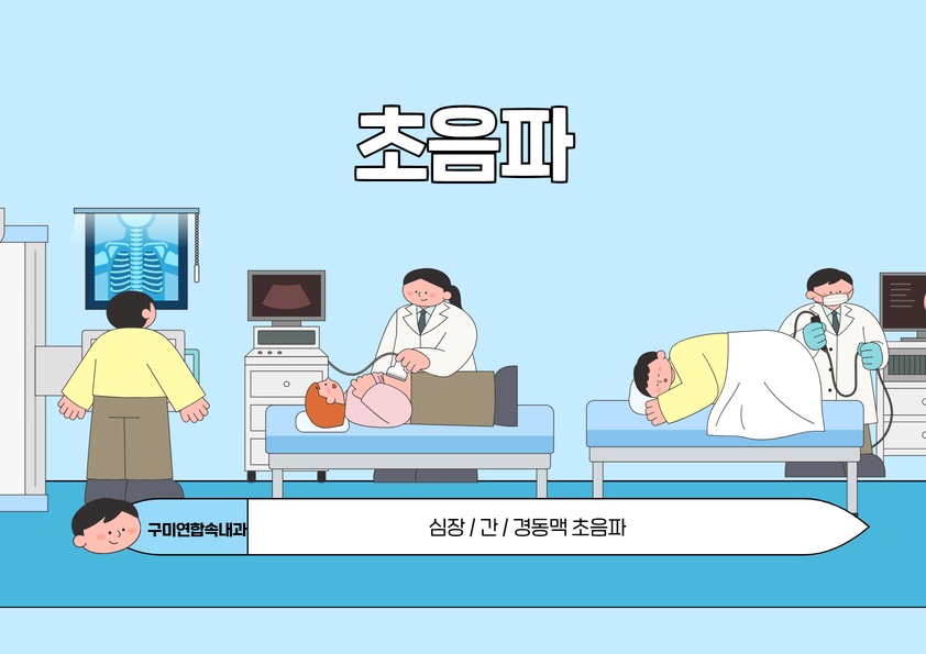 제목을 입력하세요.jpg