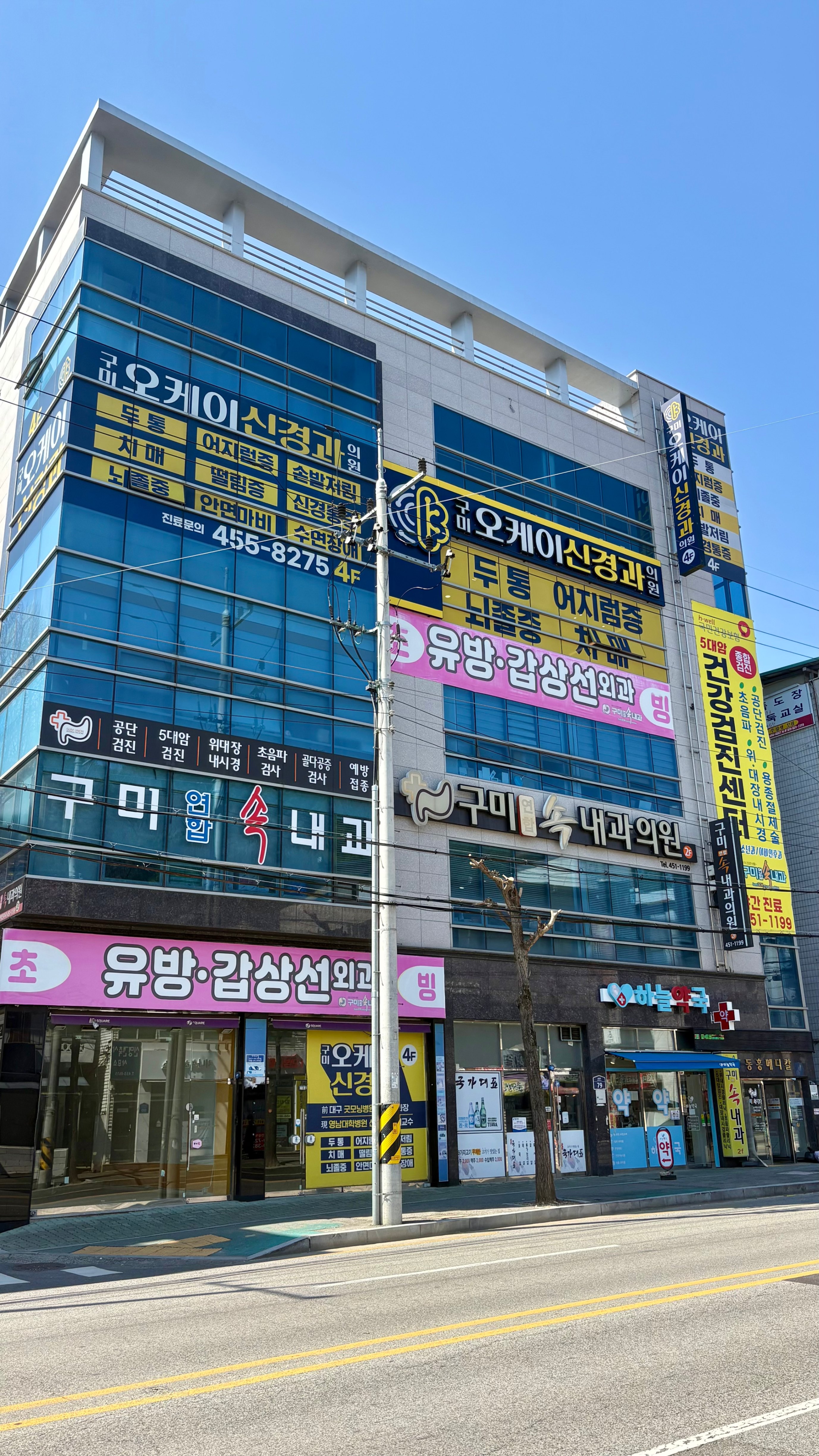 건물사진.jpg